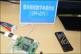 國(guó)家集成電路設(shè)計(jì)深圳產(chǎn)業(yè)化基地 推動(dòng)中國(guó)集成電路設(shè)計(jì)創(chuàng)新與產(chǎn)業(yè)升級(jí)